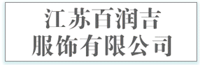Alternate Text